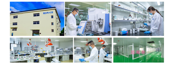 杭州百芮羅伊氏乳桿菌R-823 創(chuàng)新生物科技的研發(fā)與應(yīng)用前景