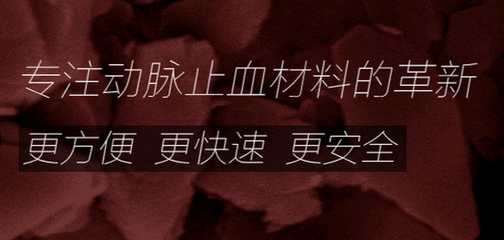 長(zhǎng)城戰(zhàn)略咨詢赴奧綠新調(diào)研，共探生物科技研發(fā)新藍(lán)圖