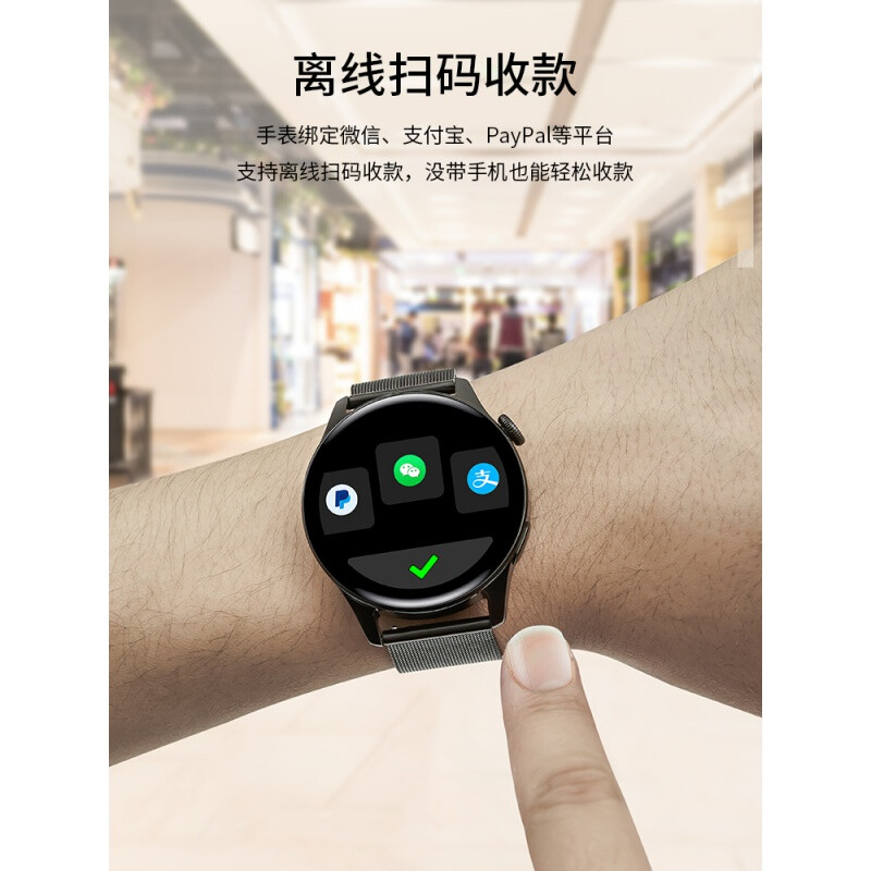 華為智能手表Watch 3與希普拓L19 誰是你的腕上全能助手？